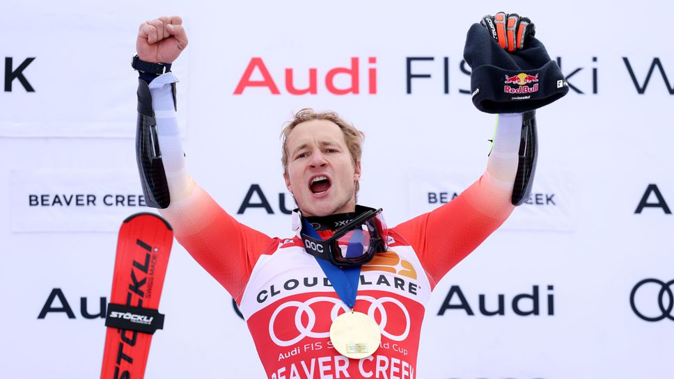 Швейцарецът Марко Одермат спечели гигантския слалом в Световната купа по