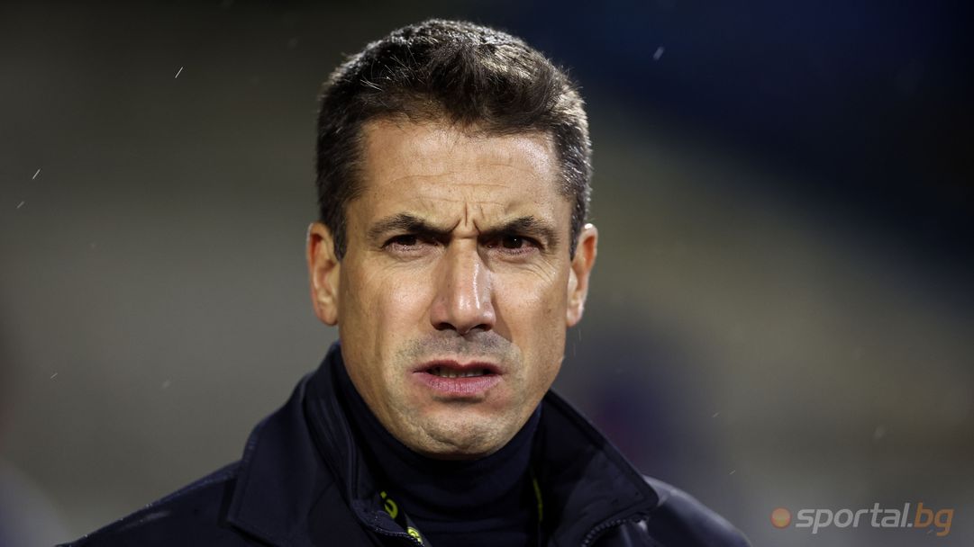 Веласкес отказа да коментира Око-Флекс и заяви: Със сигурност ще привлечем нападател