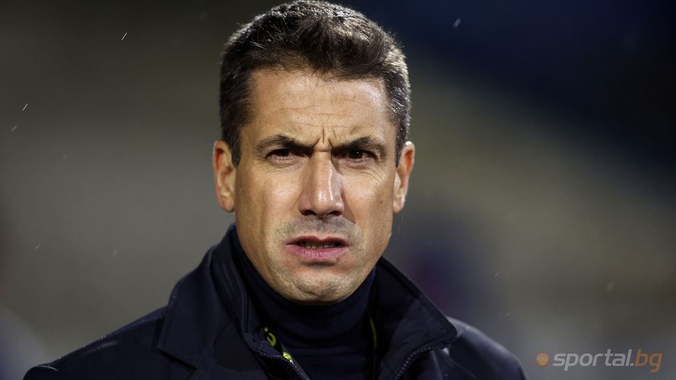 Веласкес отказа да коментира Око-Флекс и заяви: Със сигурност ще привлечем нападател