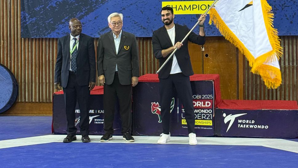 След историчното представяне на Световното първенство за младежи до 21