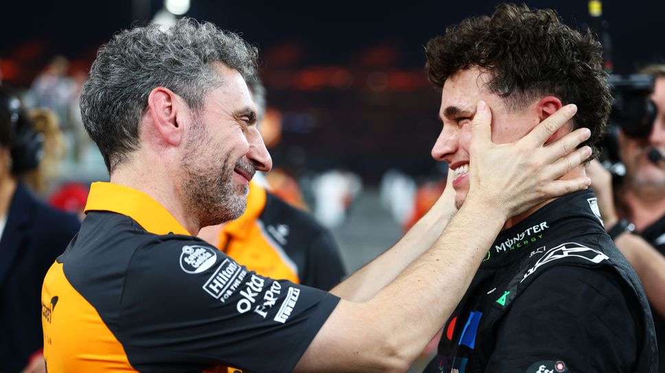 Световната титла във Формула 1 е донесла премия от 5