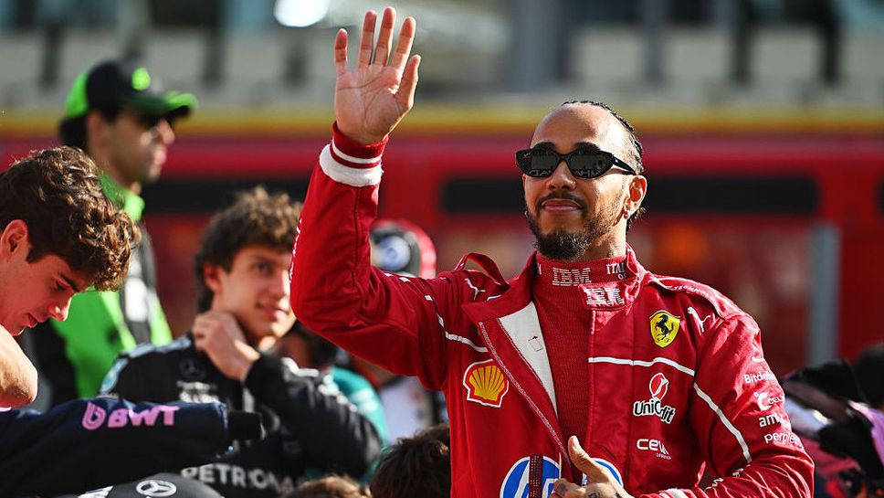 Хамилтън: Гордея се с Ландо, първата титла винаги е специална