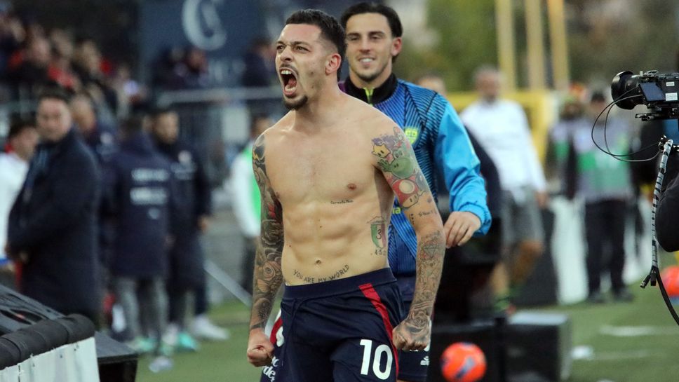 Отборът на Каляри спечели с 1 0 като домакин на