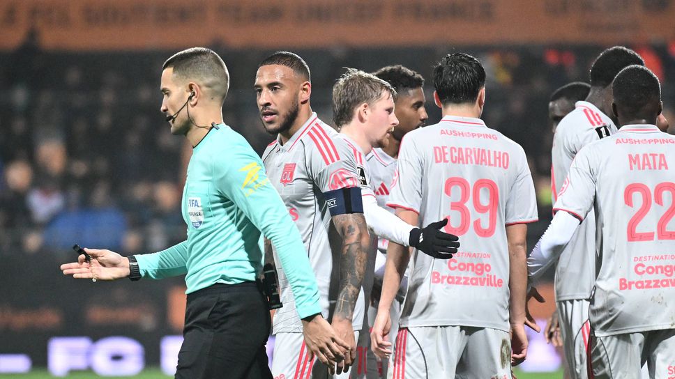 Отборът на Лион допусна пета загуба от началото на сезона