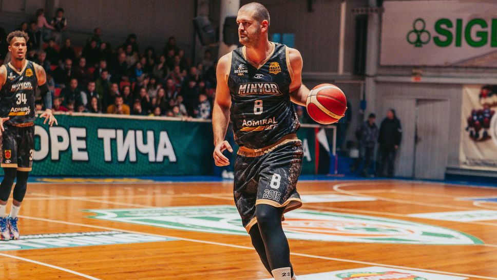 Миньор оцеля след драма с Шумен в Перник