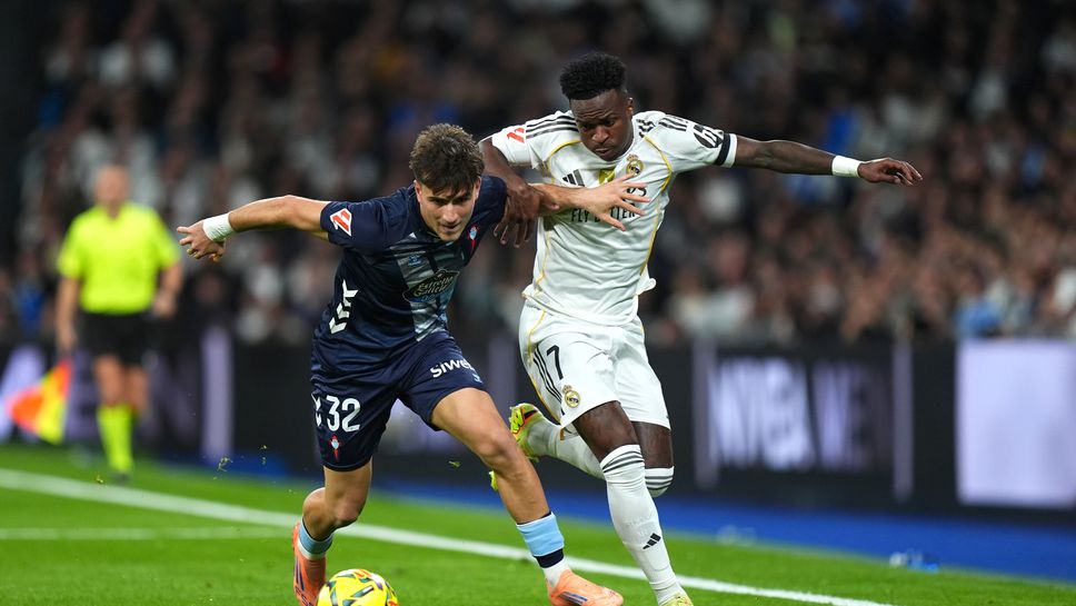 Реал Мадрид 0:0 Селта, Милитао се контузи