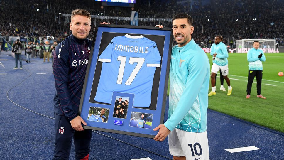 Отборите на Лацио и Болоня завършиха наравно 1 1 на