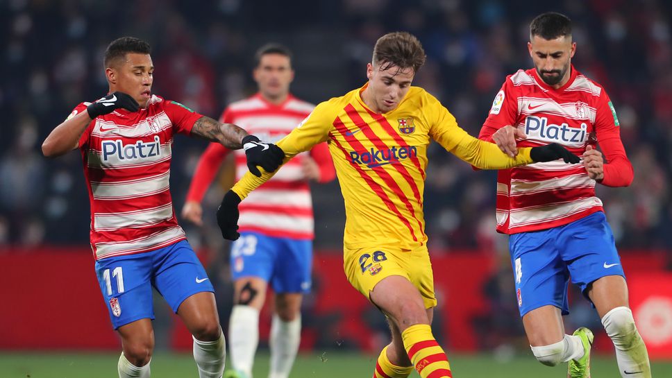 Гранада - Барселона