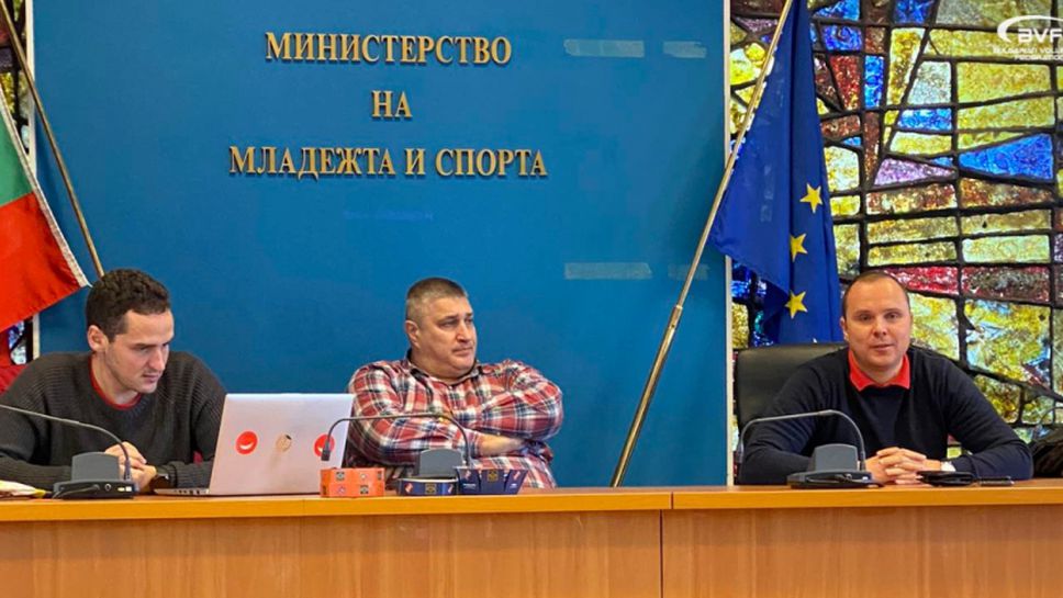 Софийската съдийска комисия с ново ръководство