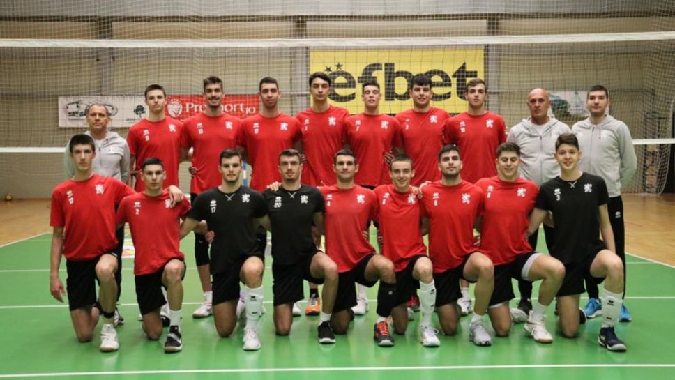 U20 продължава подготовката в Стара Загора, но без четирима "левскари"