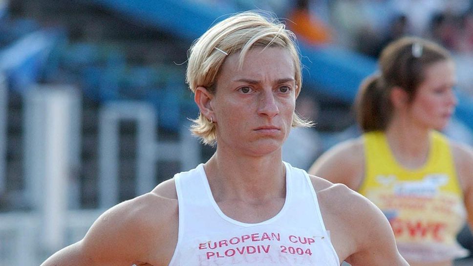 20-ото издание на Купа "Роза"ще бъде в памет на Петя Пендарева