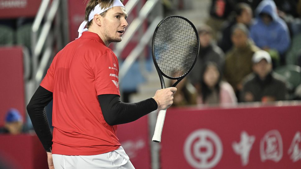 Поставеният в схемата под номер 2 Александър Бублик от Казахстан