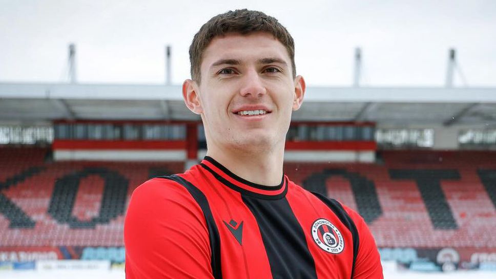 Локомотив София официално представи второто си ново попълнение Това е