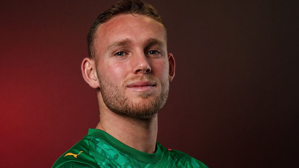 Вратарят Даниел Перец официално премина под наем от Байерн Мюнхен