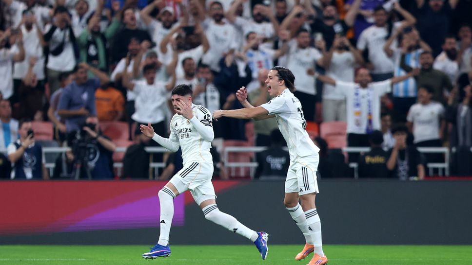 Атлетико Мадрид 0:1 Реал Мадрид, ранен гол на Валверде