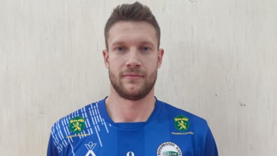 Волейболистите на Левски 2005 Карлово които са представители на А НВГ