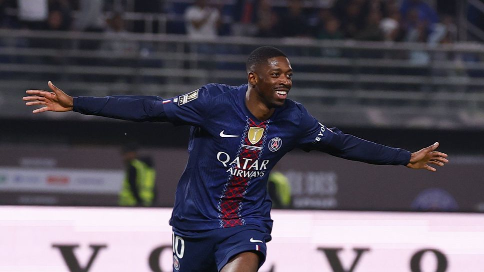 ПСЖ 1:0 Лил, Дембеле изведе домакините напред