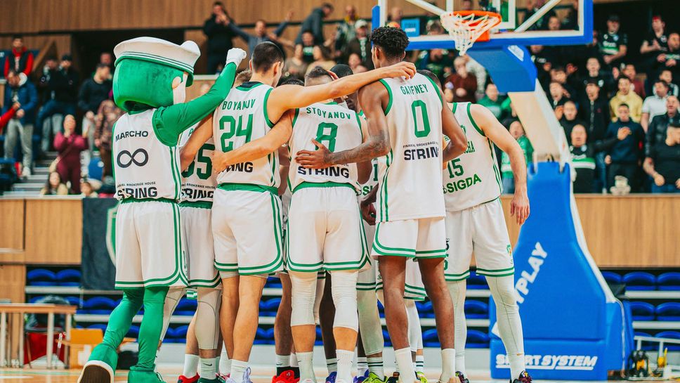 От Черно море Тича вече пуснаха билетите за мача с