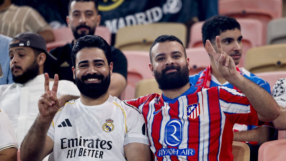 Атлетико Мадрид 0:1 Реал Мадрид, ранен гол на Валверде