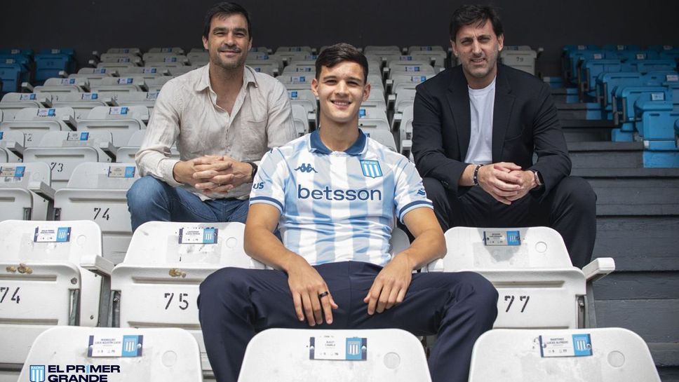 От Интер официално преотстъпиха аржентинския атакуващ халф Валентин Карбони на