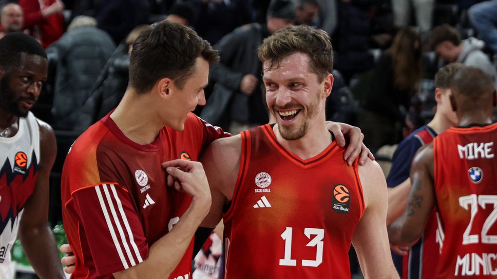 Байерн Мюнхен постигна втори пореден успех в Евролигата Баварците се
