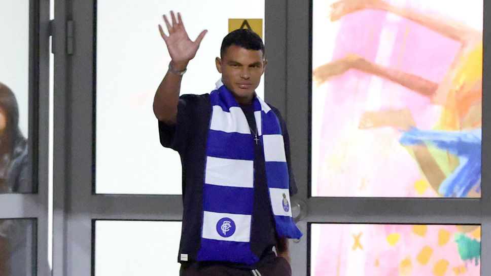 Бразилският защитник Тиаго Силва коментира своето завръщане в португалския гранд