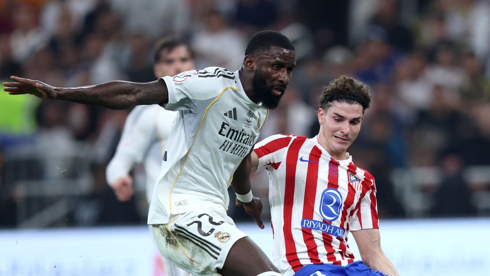 На почивката: Атлетико Мадрид 0:1 Реал Мадрид