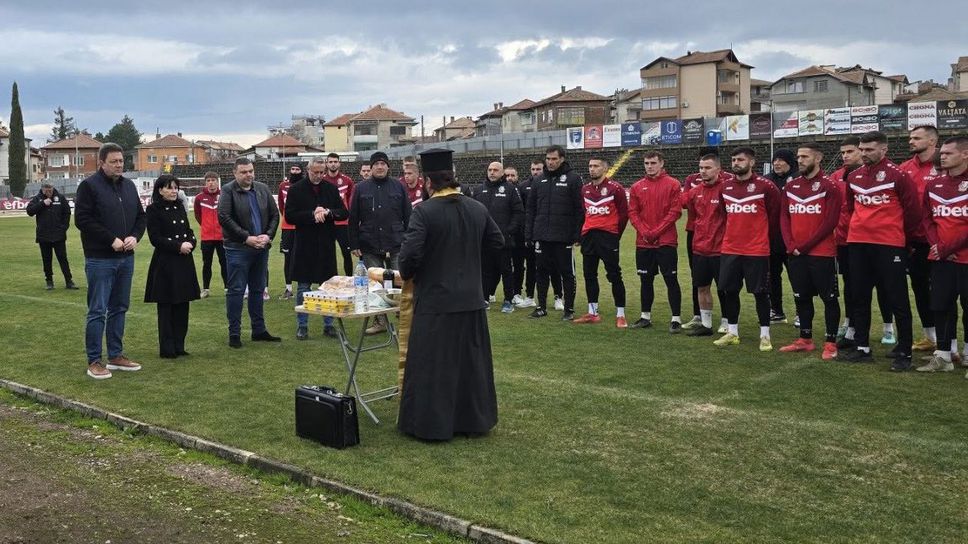 Беласица даде официален старт на зимната си подготовка