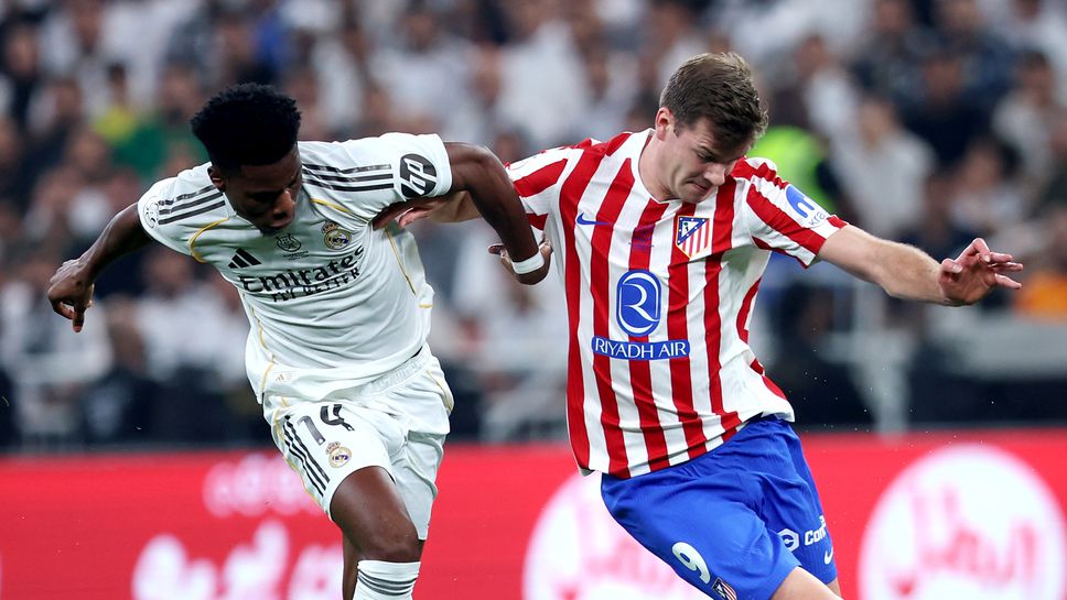 Атлетико Мадрид 1:2 Реал Мадрид, Сьорлот бързо намали