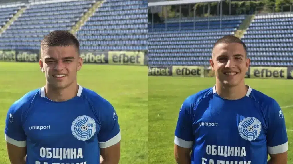 Янислав Димитров и Радослав Петров - Черноморец (Балчик)