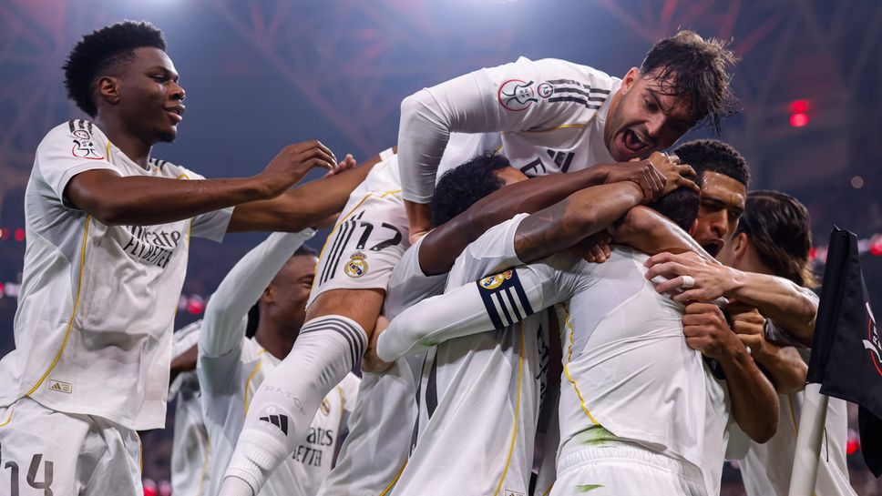 Реал Мадрид сломи Атлетико и ще играе финал срещу Барселона