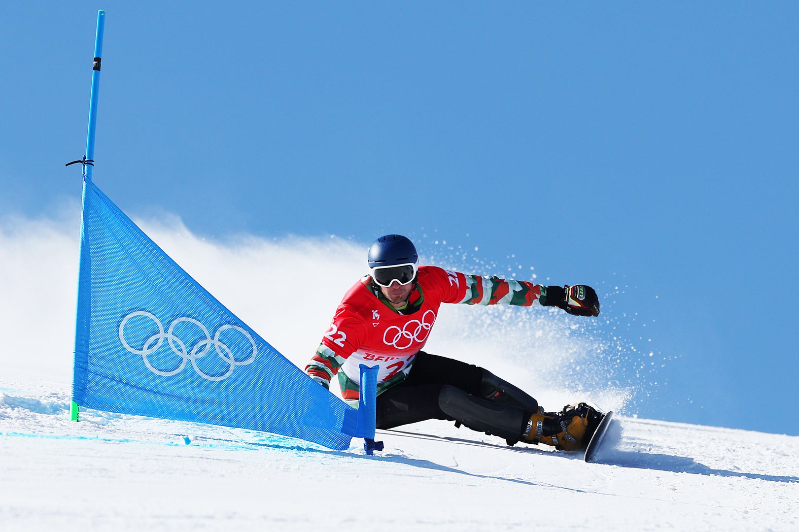 Радо Янков на Олимпийските игри в Пекин 2022