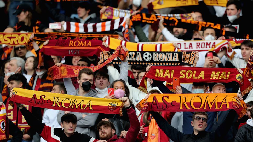Фенове на Рома протестират срещу съдийството