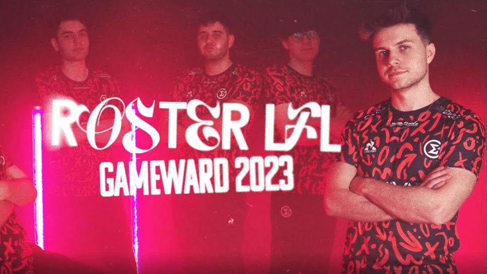 Българите twohoyrz и Innaxe се изравниха в най-високото ниво на Франция