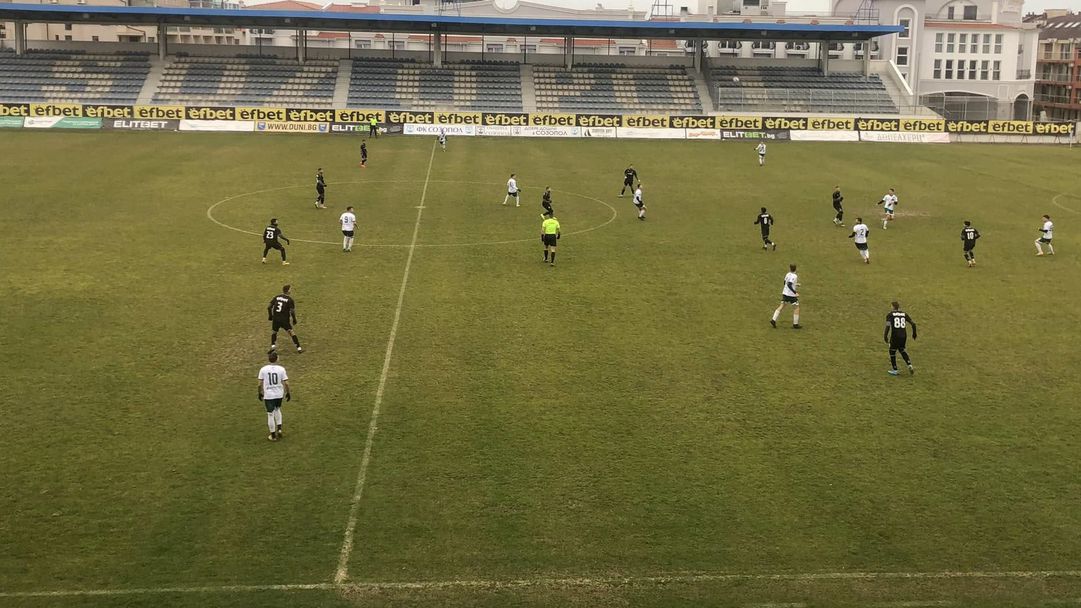 Без голове в Бургас