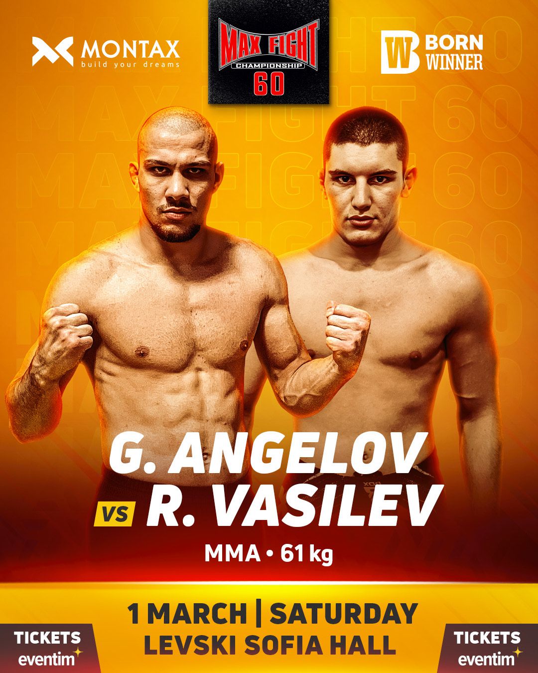 Max Fight обяви още една ММА битка за първи март