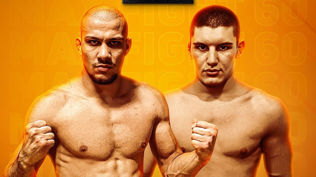 Max Fight обяви още една ММА битка за първи март