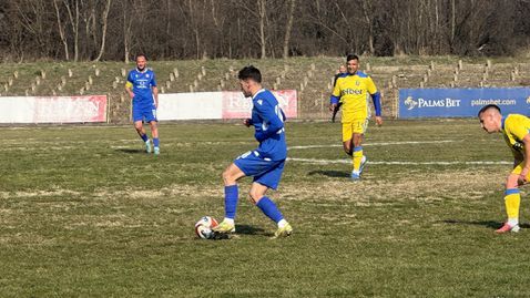 Пропадна контролата на Спартак (Пловдив)