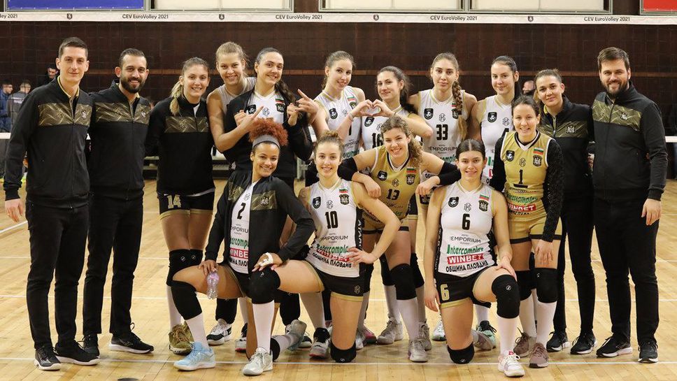 Марица с втора поредна победа във Варна, пловдивчанки взеха гейм на 5