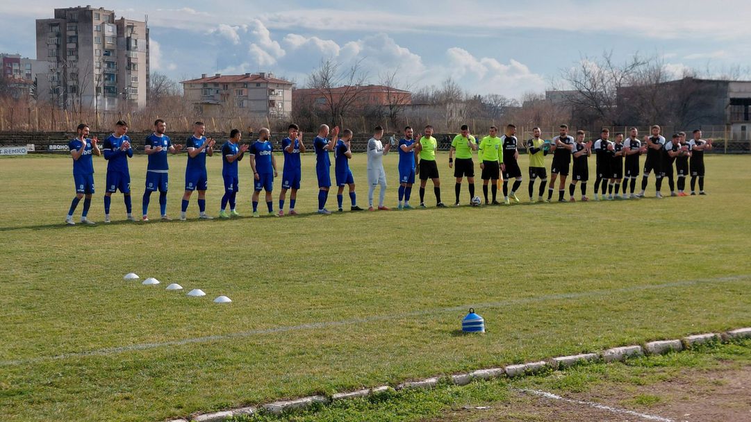 Драма с дузпи в Раднево! ФК Ямбол отстрани Розова долина за купата на АФЛ
