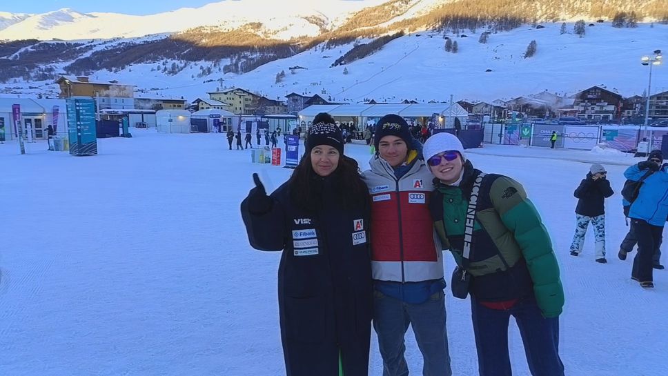 Майката на Малена Замфирова Доротея пристигна специално за днешния старт