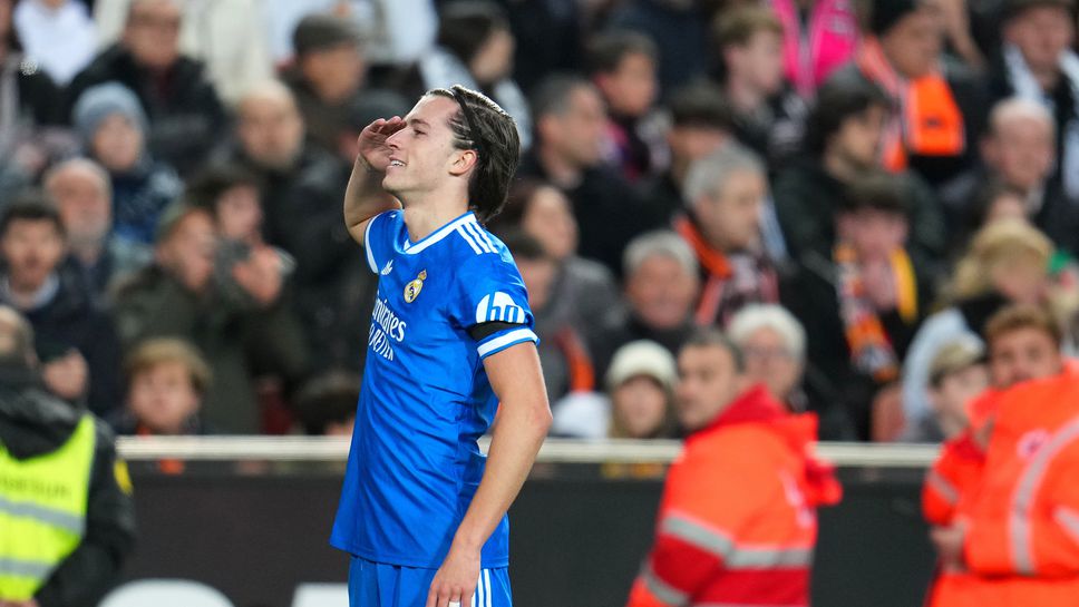 Валенсия 0:1 Реал Мадрид, попадение на Карерас