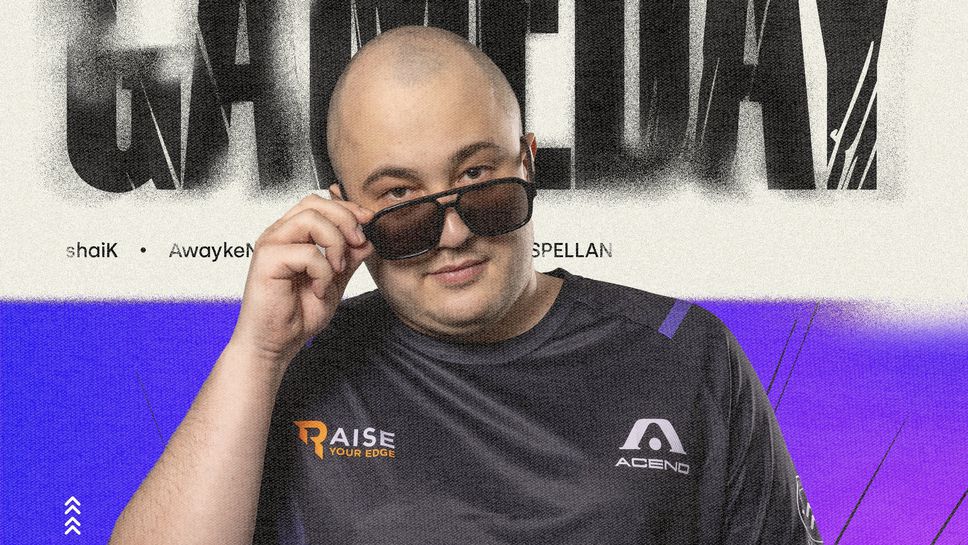 Българските играчи от отбора на Acend направиха силна победа с