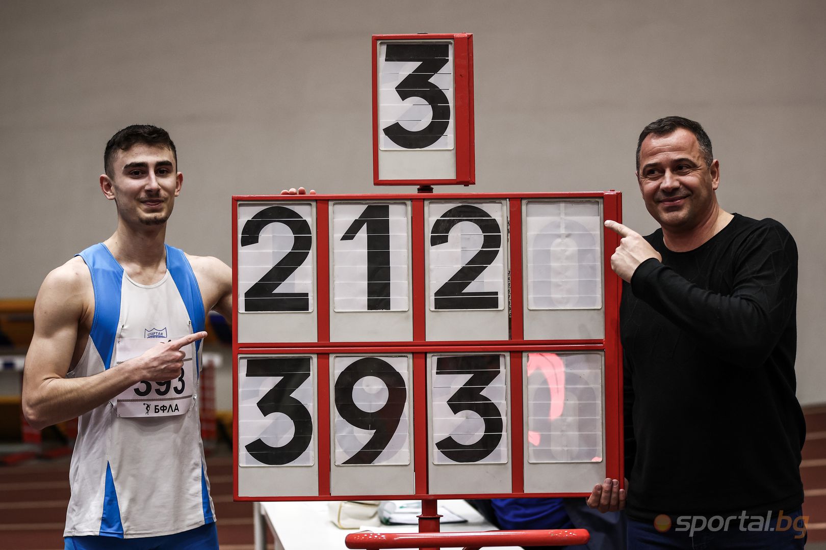 Открит турнир по лека атлетика - Ден 2