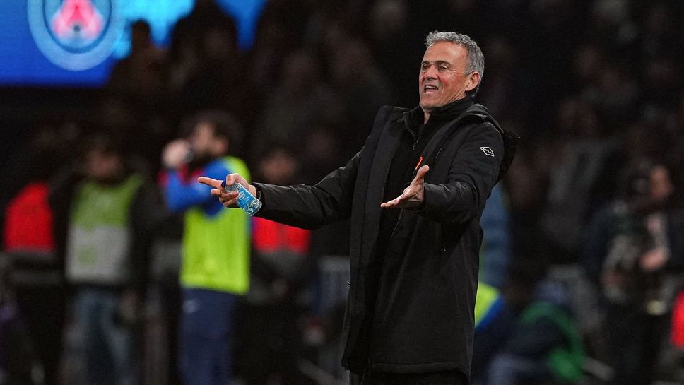 Наставникът на Пари Сен ЖерменЛуис Енрике сподели мнението си за