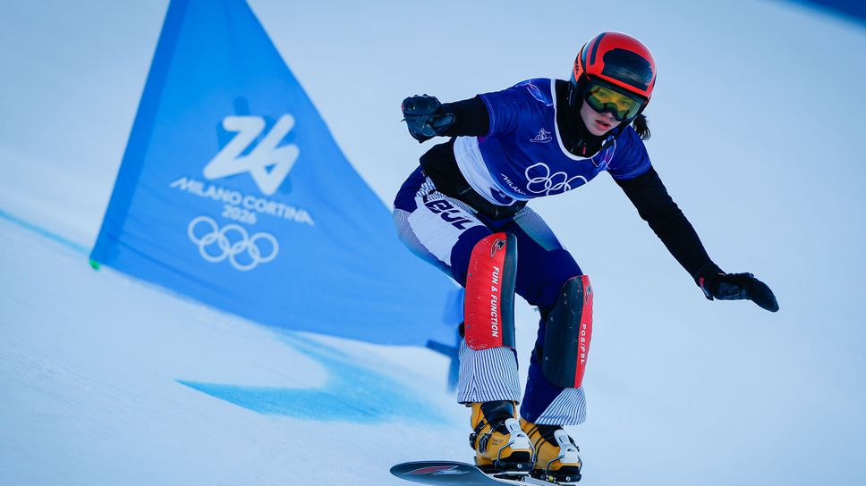 Блестяща Малена Замфирова се класира на финалите в алпийския сноуборд на Игрите в Милано - Кортина 2026