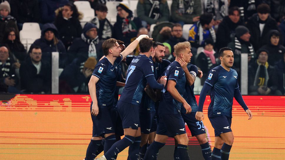 Ювентус 0:2 Лацио, фамозен старт на втората част за "орлите"!