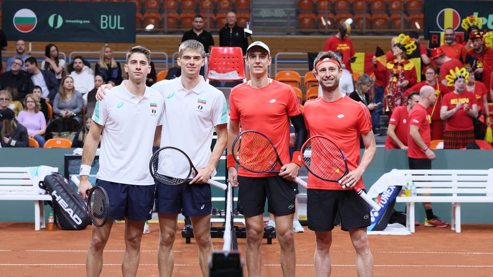 България преклони глава пред Белгия за Купа "Дейвис"