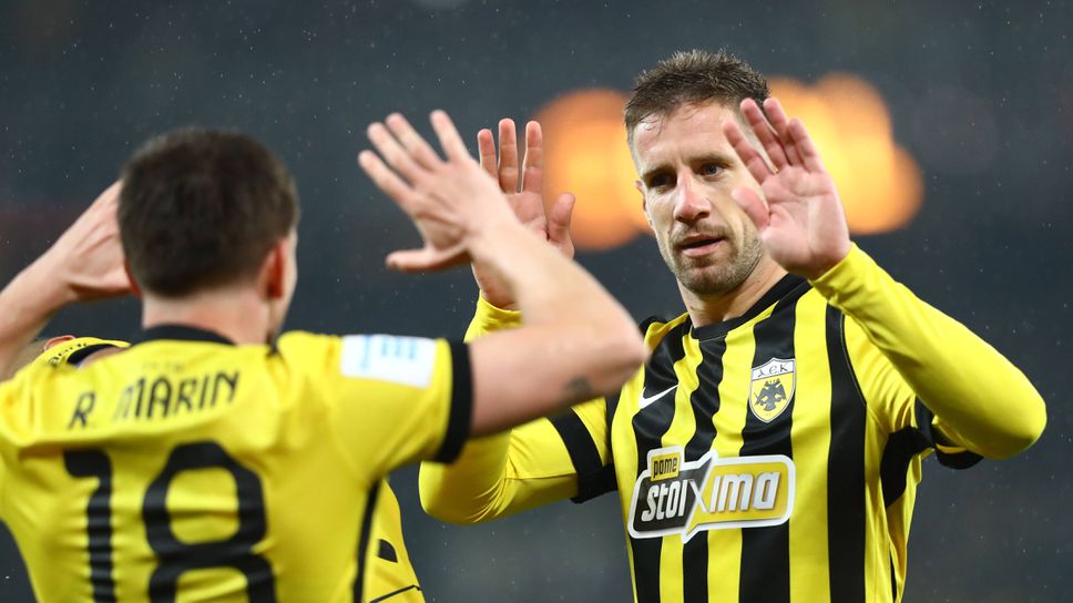 АЕК на Мартин Георгиев се изкачи на върха в гръцкото