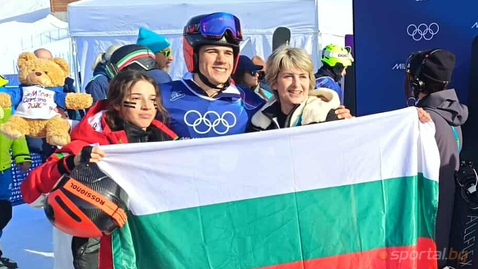  20 години по-късно България с олимпийски орден! Тервел Замфиров донесе отличие 